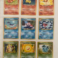 Carte Pokemon (Neo Destiny; Neo Revelation) - JP