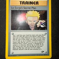 Pokemon Koga Gym Challenge