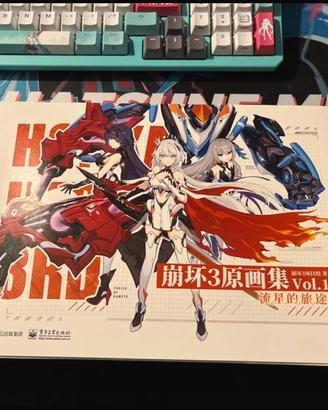 Artbook Honkai Impact 3rd vol.1 chinese