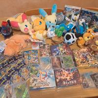 Pokemon box natale pacchetti peluche carte jap ar