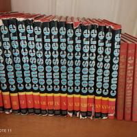 ENCICLOPEDIA CONOSCERE VOLUMI 17 + 4