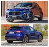 ricambi-maserati-levante-2016-2026