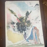 Senza cornice litografia stampata Dalì