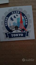 vespa club Tokyo 