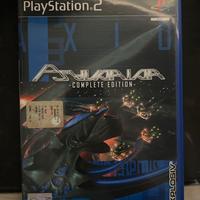 Psyvariar complete edition ps2