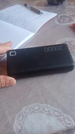 powerbank