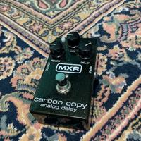 MXR Carbon Copy