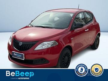 Lancia Ypsilon 1.0 FIREFLY HYBRID SILVER S&S 70CV