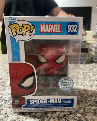 Funko Pop Marvel Spiderman Special Edition #932