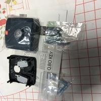 BFT selettore a chiave