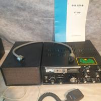 radio ricetrasmittente Yaesu FT200 -radio museale 