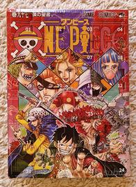 One Piece - Calendario dell'avvento - Natale