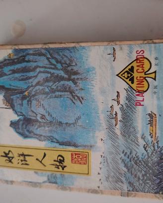 CARTE DA GIOCO DA COLLEZZIONE