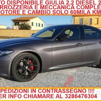 Ricambi disponibili giulia 180cv in contrassegno