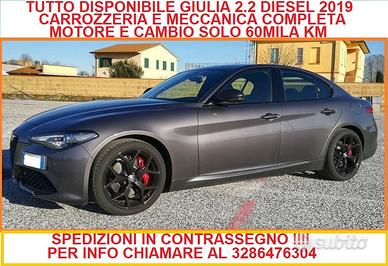 Ricambi disponibili giulia 180cv in contrassegno