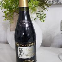 Vino Amarone della Valpolicella  annata 2005