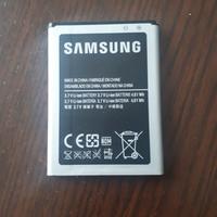 batteria samsung EB464358VU