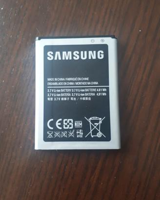 batteria samsung EB464358VU