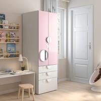 Armadio, guardaroba componibile per cameretta SMÅS