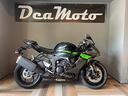 kawasaki-ninja-636-zx-6r