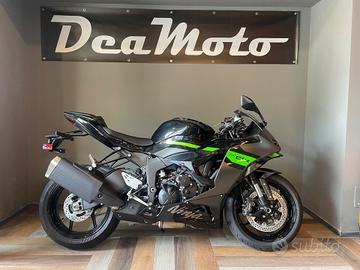 Kawasaki Ninja 636 ZX-6R