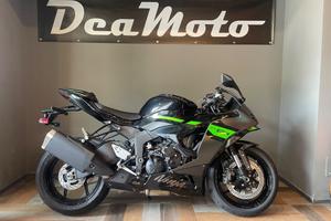 Kawasaki Ninja 636 ZX-6R