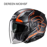 CASCO HJC RPHA 31 JET