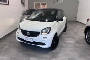 Smart ForFour 70 1.0 twinamic Passion