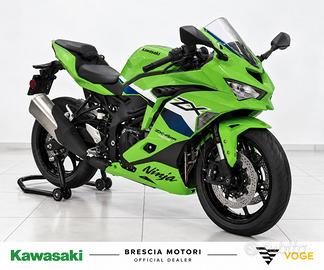 Kawasaki Ninja ZX-4 RR MY 26 (VISIONABILE)