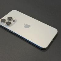 IPhone 15 Pro Max 256 gb