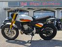 fantic-motor-caballero-500-scrambler-novita-