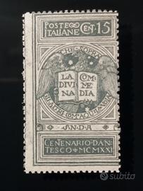 Regno d'Italia non emesso 15c. grigio **