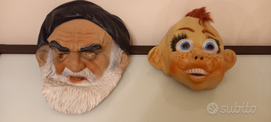 Maschere di carnevale