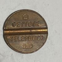 Gettone telefonico 7807 - Raro