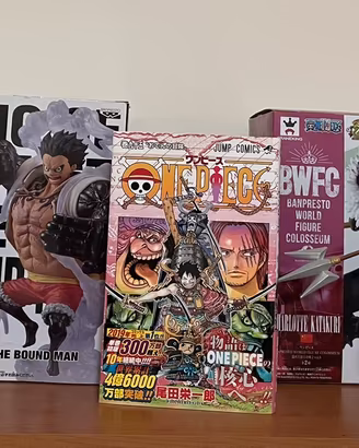 Collezione  Action Figure One Piece Banpresto !