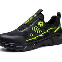 Scarpa da lavoro superleggera 