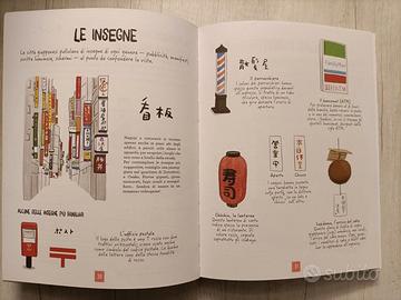 Libro Giappone illustrato - Libri e Riviste In vendita a Vicenza
