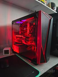 PC GAMING RTX 3070 MSI + 32GB RAM