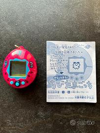 Bandai Tamagotchi edizione anniversario 2017