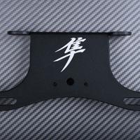Portatarga SUZUKI HAYABUSA GSXR 1300 1340 99 - 19