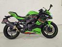 kawasaki-ninja-zx-4-rr