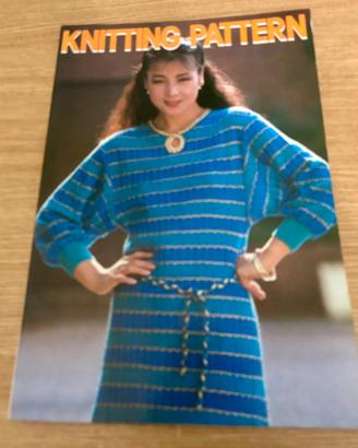 Brother 8st. Knitting Pattern
