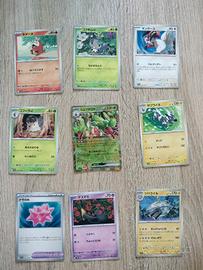Set carte Pokemon giapponesi
