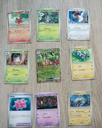 Set carte Pokemon giapponesi