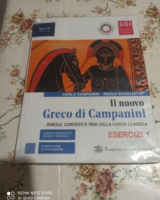 IL NUOVO GRECO DI CAMPANINI GRAMMATICA+ESERCIZI 1