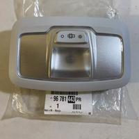 Plafoniera  -  Peugeot Citroen