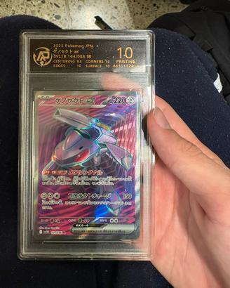 Genesect ex