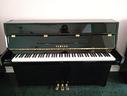 pianoforte-yamaha-b1pe-promo-natale