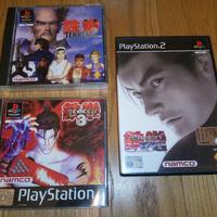 giochi PS1 e PS2