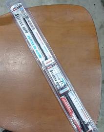 Antenna auto modificata super ricezione